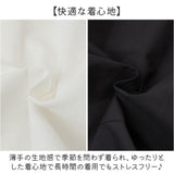 ジャンパースカート ブラウス 2点セット 女の子 通販 ジャンスカ シャツ キッズブラウス スカート ワンピース セット 子ども服 子供服 子供 こども 子ども キッズ フォーマル カジュアル