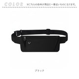ボディバッグ メンズ 小さめ 通販 ショルダーバッグ 斜めがけバッグ ミニショルダーバッグ ウエストポーチ ボディーバッグ ポシェット ショルダーバック レディース 斜めがけ 旅行 通勤