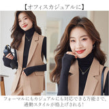 ベスト ジレ テーラード レディース 前開き 通販 ジレベスト レディースベスト レディースジレ フォーマル 重ね着 レイヤード ノースリーブ ジャケット 上品 トップス 大人 きれいめ