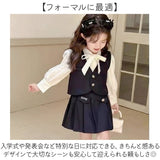 スーツ 3点セット 女の子 通販 キッズスーツ スカート キッズスカート ベスト キッズベスト ブラウス シャツ スーツセット 子ども服 子供服 子供 こども 子ども リボン キッズ フォーマル