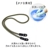 カメラストラップ ロープ 通販 カメラショルダーストラップ カメラ ネックストラップ ショルダーストラップ ストラップ ロープストラップ 紐 斜めがけ 肩掛け 首かけ かわいい 一眼レフ