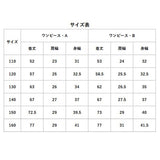 ワンピース スーツ 女の子 3点セット 通販 フォーマルワンピース キッズワンピース ブラウス 長袖 リボン 子供スーツ フォーマル 子供服 子ども服 キッズ こども 子供 子ども おでかけ