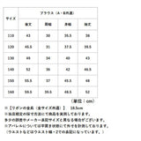 ワンピース スーツ 女の子 3点セット 通販 フォーマルワンピース キッズワンピース ブラウス 長袖 リボン 子供スーツ フォーマル 子供服 子ども服 キッズ こども 子供 子ども おでかけ