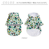 レインコート レインポンチョ 犬用 通販 ドッグウェア 合羽 かっぱ カッパ レインウェア 散歩 お出かけ ペット服 ペットグッズ 犬服 フード付き フード 反射 梅雨 雨対策 雨具 犬 いぬ