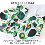 レインコート レインポンチョ 犬用 通販 ドッグウェア 合羽 かっぱ カッパ レインウェア 散歩 お出かけ ペット服 ペットグッズ 犬服 フード付き フード 反射 梅雨 雨対策 雨具 犬 いぬ