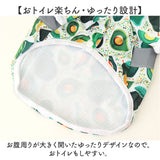 レインコート レインポンチョ 犬用 通販 ドッグウェア 合羽 かっぱ カッパ レインウェア 散歩 お出かけ ペット服 ペットグッズ 犬服 フード付き フード 反射 梅雨 雨対策 雨具 犬 いぬ