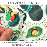 レインコート レインポンチョ 犬用 通販 ドッグウェア 合羽 かっぱ カッパ レインウェア 散歩 お出かけ ペット服 ペットグッズ 犬服 フード付き フード 反射 梅雨 雨対策 雨具 犬 いぬ