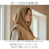 ベスト ボアベスト フード付き 通販 ジレ 羽織り 羽織 上着 重ね着 ボアジャケット 裏ボアベスト レイヤード ノースリーブ ポケット付き ポケット カジュアル ゆったり トップス