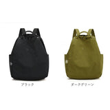 リュック レディース 小さめ 通販 リュックサック デイパック ミニリュック ミニ 通勤バッグ 通勤バック 大人 軽量 軽い シンプル 大容量 コンパクト きれいめ 旅行 トラベル 通勤 通学