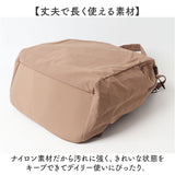 リュック レディース 小さめ 通販 リュックサック デイパック ミニリュック ミニ 通勤バッグ 通勤バック 大人 軽量 軽い シンプル 大容量 コンパクト きれいめ 旅行 トラベル 通勤 通学