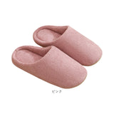 スリッパ ルームシューズ 洗える 通販 ルームスリッパ 前詰まりスリッパ 部屋ばき 部屋履き 室内履き 室内ばき 前詰まり 室内スリッパ 室内用スリッパ 室内用 室内 来客用 シンプル 無地