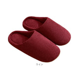 スリッパ ルームシューズ 洗える 通販 ルームスリッパ 前詰まりスリッパ 部屋ばき 部屋履き 室内履き 室内ばき 前詰まり 室内スリッパ 室内用スリッパ 室内用 室内 来客用 シンプル 無地