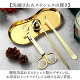 キャンドル 火消し 通販 スナッファー ろうそく消し ロウソク消し ローソク消し ローソク火消し キャンドルスナッファー candle snuffer 3点セット アロマキャンドル ローソク 蝋燭
