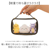 ぬいポーチ 2体 20cm 通販 ぬいぐるみポーチ ぬい ポーチ ぬいぐるみ 収納 ぬいケース クリアポーチ 推し活ポーチ 透明ポーチ 小物入れ コスメポーチ メイクポーチ 化粧ポーチ 15cm×20cm