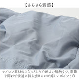 ショルダーバッグ 斜め掛け 大容量 通販 ショルダーバック ショルダー 肩掛け ななめかけ ななめ掛け ハーフムーン 半月 ベルト 太め ベーシック 大人 軽量 軽い レディース メンズ