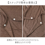 ベビー服 長袖 2点セット 通販 トップス ズボン ボトムス 子供服 子ども服 セットアップ 上下セット 上下 セット 秋冬 シンプル 無地 着せやすい 赤ちゃん 出産祝い ナチュラル かわいい