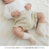 かぼちゃパンツ ベビー かわいい 通販 赤ちゃん 女の子 ベビー服 おしゃれ バルーンパンツ ブルマ パンツ 男の子 コットン 子供服 ゆったり 子ども服 春秋冬 ブルマパンツ ボトムス