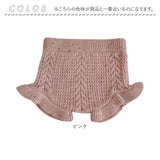 かぼちゃパンツ ベビー かわいい 通販 赤ちゃん 女の子 ベビー服 おしゃれ バルーンパンツ ブルマ パンツ 男の子 コットン 子供服 ゆったり 子ども服 春秋冬 ブルマパンツ ボトムス