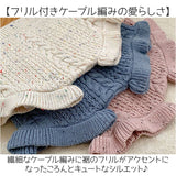 かぼちゃパンツ ベビー かわいい 通販 赤ちゃん 女の子 ベビー服 おしゃれ バルーンパンツ ブルマ パンツ 男の子 コットン 子供服 ゆったり 子ども服 春秋冬 ブルマパンツ ボトムス