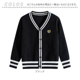 スクールカーディガン 制服 通販 カーディガン おしゃれ 学生服 男の子 女の子 ジュニア ライン入り スクールセーター 通学 キッズ メンズ レディース シンプル ワンポイント キッズ服
