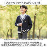 スクールカーディガン 制服 通販 カーディガン おしゃれ 学生服 男の子 女の子 ジュニア ライン入り スクールセーター 通学 キッズ メンズ レディース シンプル ワンポイント キッズ服