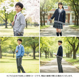 スクールカーディガン 制服 通販 カーディガン おしゃれ 学生服 男の子 女の子 ジュニア ライン入り スクールセーター 通学 キッズ メンズ レディース シンプル ワンポイント キッズ服