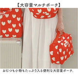 トラベルポーチ ハンドバッグ 通販 レディース バッグ 大容量 軽量 おむつポーチ バニティポーチ 旅行 コンパクト おしゃれ かわいい 大きめ マルチ 幼稚園 保育園 持ち運び 小物入れ