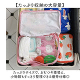 トラベルポーチ ハンドバッグ 通販 レディース バッグ 大容量 軽量 おむつポーチ バニティポーチ 旅行 コンパクト おしゃれ かわいい 大きめ マルチ 幼稚園 保育園 持ち運び 小物入れ