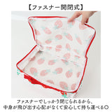 トラベルポーチ ハンドバッグ 通販 レディース バッグ 大容量 軽量 おむつポーチ バニティポーチ 旅行 コンパクト おしゃれ かわいい 大きめ マルチ 幼稚園 保育園 持ち運び 小物入れ