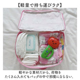 トラベルポーチ ハンドバッグ 通販 レディース バッグ 大容量 軽量 おむつポーチ バニティポーチ 旅行 コンパクト おしゃれ かわいい 大きめ マルチ 幼稚園 保育園 持ち運び 小物入れ