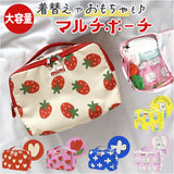 トラベルポーチ ハンドバッグ 通販 レディース バッグ 大容量 軽量 おむつポーチ バニティポーチ 旅行 コンパクト おしゃれ かわいい 大きめ マルチ 幼稚園 保育園 持ち運び 小物入れ