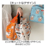 トラベルポーチ 手持ち 通販 メイクポーチ 化粧ポーチ おむつポーチ バニティポーチ レディース バッグ 大容量 軽量 旅行 コンパクト おしゃれ かわいい コスメポーチ 幼稚園 保育園