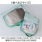 トラベルポーチ 手持ち 通販 メイクポーチ 化粧ポーチ おむつポーチ バニティポーチ レディース バッグ 大容量 軽量 旅行 コンパクト おしゃれ かわいい コスメポーチ 幼稚園 保育園