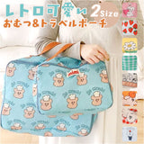 トラベルポーチ 手持ち 通販 メイクポーチ 化粧ポーチ おむつポーチ バニティポーチ レディース バッグ 大容量 軽量 旅行 コンパクト おしゃれ かわいい コスメポーチ 幼稚園 保育園