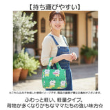 トートバッグ ハンドバッグ 通販 レディース バッグ メイクポーチ 化粧ポーチ サブバッグ おむつバッグ コスメポーチ 手提げバッグ 旅行 コンパクト 大容量 軽量 おしゃれ かわいい