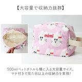 トラベルポーチ ミニバッグ 通販 メイクポーチ 化粧ポーチ バニティポーチ コスメポーチ 文具 ペンケース 小物入れ ポーチ 旅行 コンパクト コスメ入れ おしゃれ かわいい 大容量 軽量