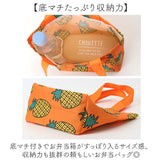 トートバッグ ミニバッグ 通販 ランチバッグ キッズ レディース バッグ 手提げバッグ ハンドバッグ サブバッグ おしゃれ かわいい 子ども お弁当入れ ランチトート 小さめ ミニトート