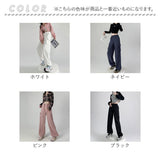 レディース ボトムス 通販 パンツ カーゴパンツ ズボン おしゃれ ゆったり ウエストゴム 春秋 ストリート 体型カバー カジュアル ロングパンツ アウトドア レジャー 長ズボン 動きやすい