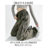 レディース ボトムス 通販 パンツ カーゴパンツ ズボン おしゃれ ゆったり ウエストゴム 春秋 ストリート 体型カバー カジュアル ロングパンツ アウトドア レジャー 長ズボン 動きやすい