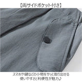 レディース ボトムス 通販 パンツ カーゴパンツ ズボン おしゃれ ゆったり ウエストゴム 春秋 ストリート 体型カバー カジュアル ロングパンツ アウトドア レジャー 長ズボン 動きやすい