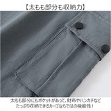 レディース ボトムス 通販 パンツ カーゴパンツ ズボン おしゃれ ゆったり ウエストゴム 春秋 ストリート 体型カバー カジュアル ロングパンツ アウトドア レジャー 長ズボン 動きやすい