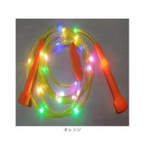 縄跳び 通販 ひかる縄跳び 光る縄跳び 光る ひかる なわとび キッズ 子供 筋トレ 運動 LEDライト 2.8メートル おしゃれ かわいい 小学生 運動会 キャンプ アウトドア トレーニング ゲーム
