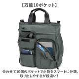 ショルダーバッグ メンズ 通販 ショルダーバック ショルダー 斜めかけ ななめ掛け ななめかけ 肩掛け トートバッグ トートバック トート 手提げ ワンショルダー ポケット バッグ バック