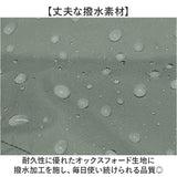 ショルダーバッグ メンズ 通販 ショルダーバック ショルダー 斜めかけ ななめ掛け ななめかけ 肩掛け トートバッグ トートバック トート 手提げ ワンショルダー ポケット バッグ バック