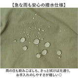 ナップサック ドローコード 大容量 通販 ナップザック リュック リュックサック 軽量 おしゃれ 大きめ メンズ スポーツ 巾着 バッグ バック キッズ 子供 プールバッグ 体操着入れ