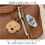 ぬいぐるみチャーム 通販 バッグチャーム バッグアクセサリー ぬいぐるみ キーホルダー キーチャーム 人形 いぬ 犬 動物 わんちゃん レディース スマホアクセサリー ストラップ お洒落