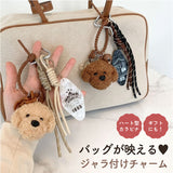 ぬいぐるみチャーム 通販 バッグチャーム バッグアクセサリー ぬいぐるみ キーホルダー キーチャーム 人形 いぬ 犬 動物 わんちゃん レディース スマホアクセサリー ストラップ お洒落