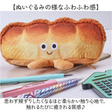 ペンケース ポーチ 可愛い 通販 筆箱 おしゃれ 大容量 大人 かわいい ふわふわ ペンポーチ 文房具 小物入れ ペン入れ レディース メンズ キッズ 男の子 女の子 子供 コスメポーチ