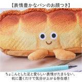 ペンケース ポーチ 可愛い 通販 筆箱 おしゃれ 大容量 大人 かわいい ふわふわ ペンポーチ 文房具 小物入れ ペン入れ レディース メンズ キッズ 男の子 女の子 子供 コスメポーチ