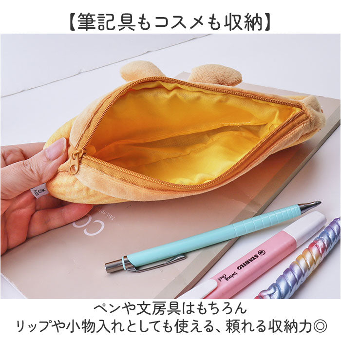 g7403_4_1024x1024@2x.jpg?v=